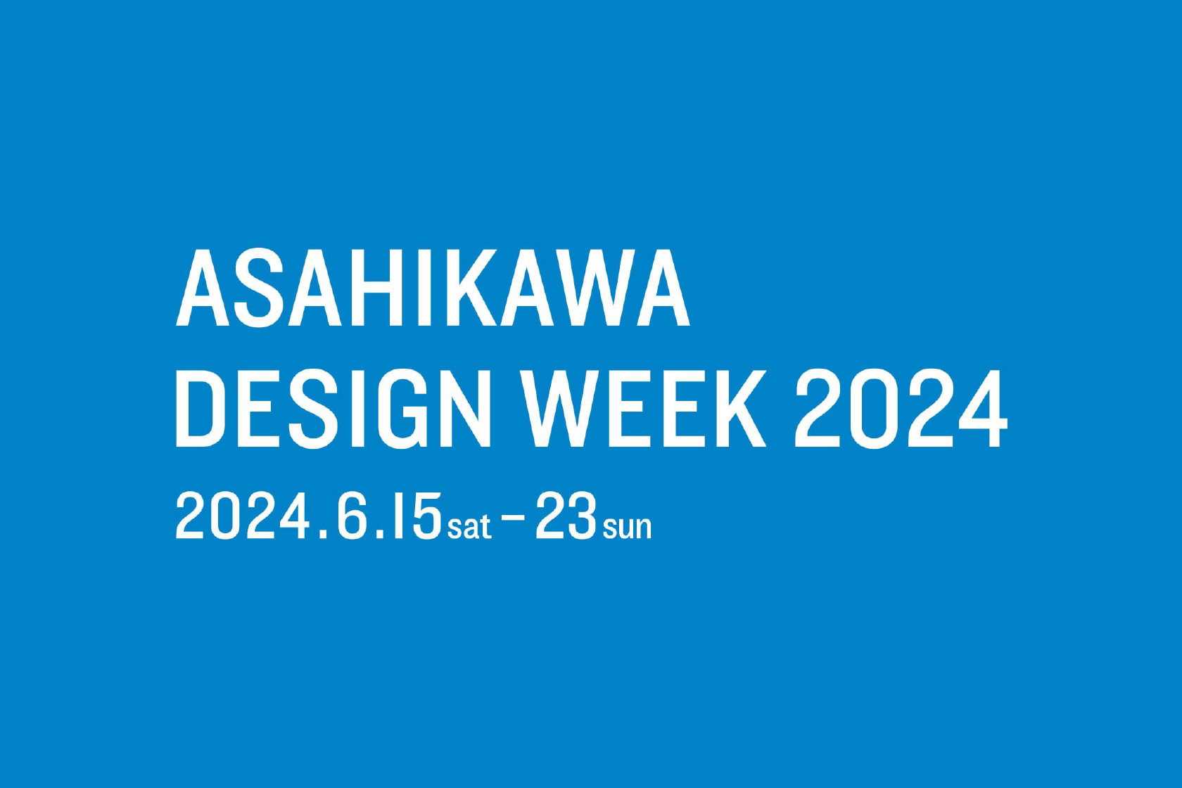 Asahikawa Design Week 2024 Banner